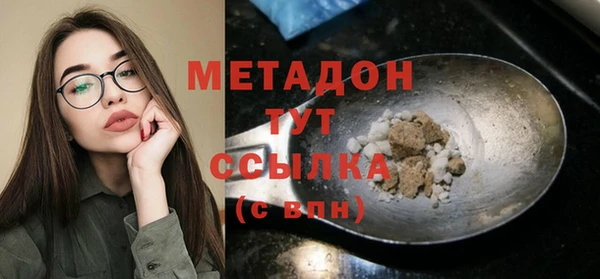 твердый Алексеевка
