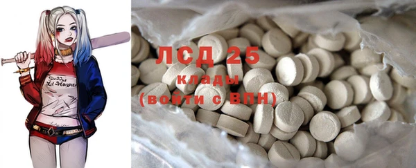 твердый Алексеевка