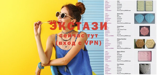 твердый Алексеевка