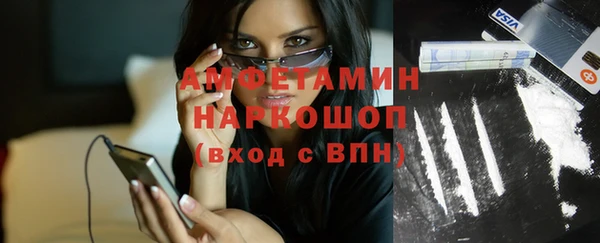 твердый Алзамай