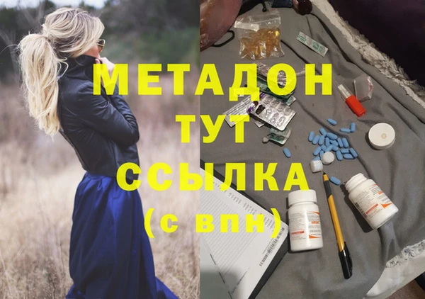 твердый Алексеевка