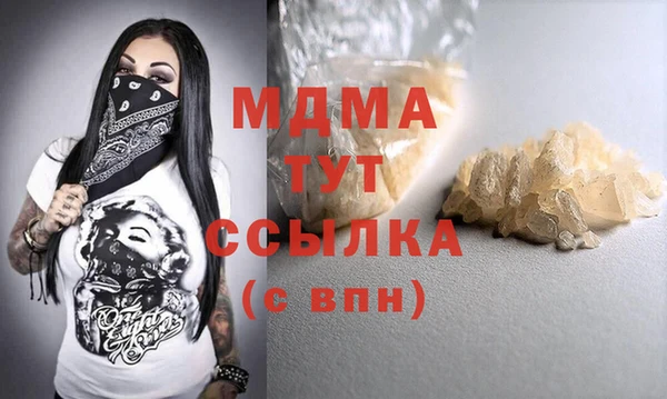 твердый Алзамай