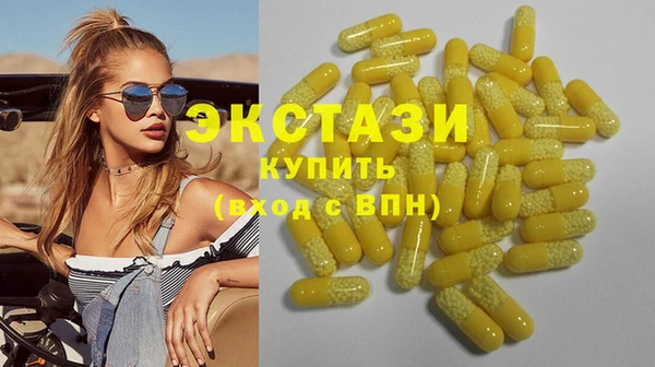 твердый Алексеевка