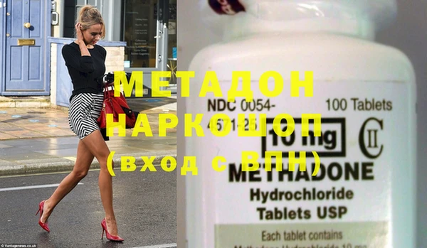 твердый Алексеевка