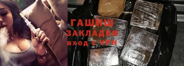 твердый Алзамай