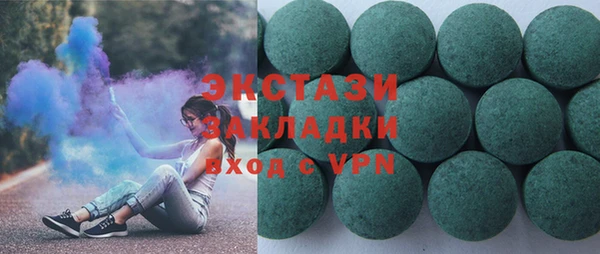 твердый Алзамай