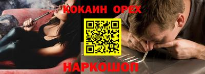 тгк Пугачёв