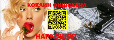 кристаллы Пушкино