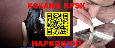 тгк Пугачёв