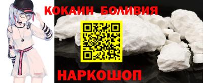 кристаллы Пушкино