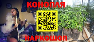 эйфоретик Когалым