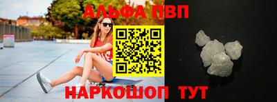 тгк Пугачёв