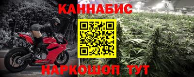 герыч Пыть-Ях
