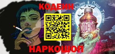 герыч Пыть-Ях