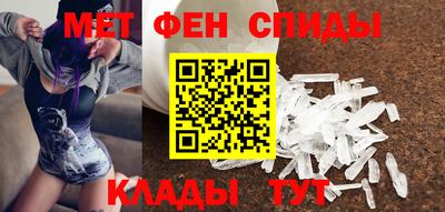 герыч Пыть-Ях