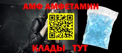 герыч Пыть-Ях