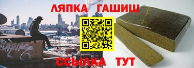 кристаллы Пушкино