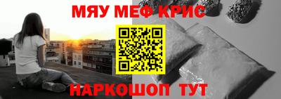 гашик Ковров
