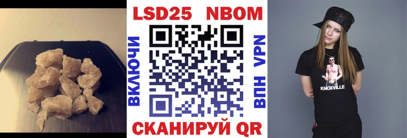 купить   Чусовой  ЛСД экстази кислота 