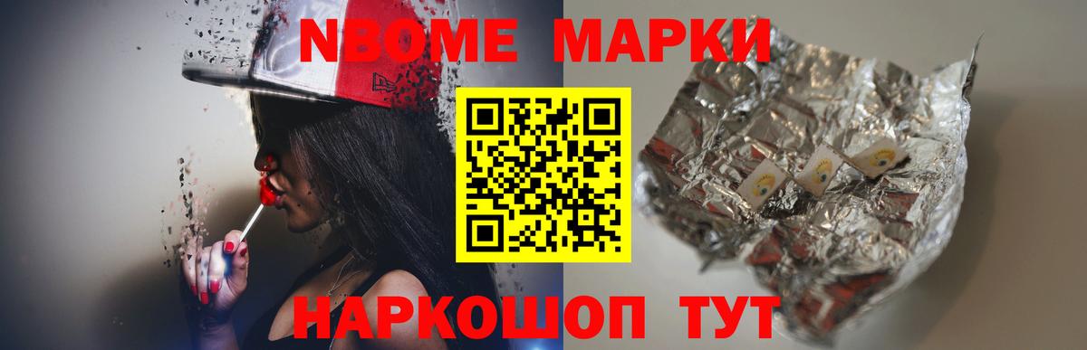 Лсд 25 экстази ecstasy  ЛСД экстази  Чусовой  Вход с VPN  Лсд 25 экстази кислота 